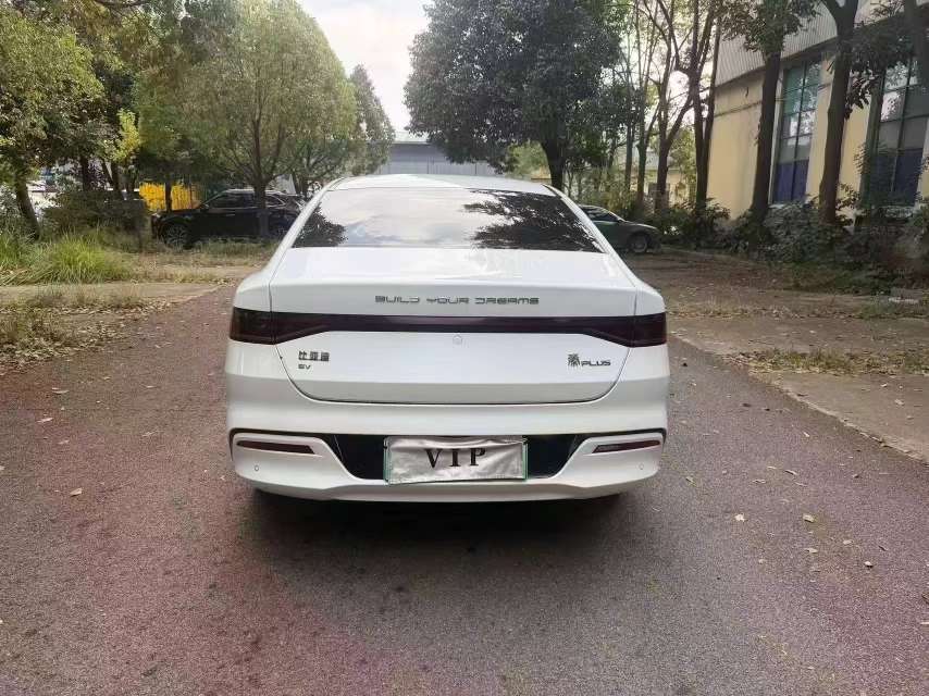 BYD Qin Plus 7