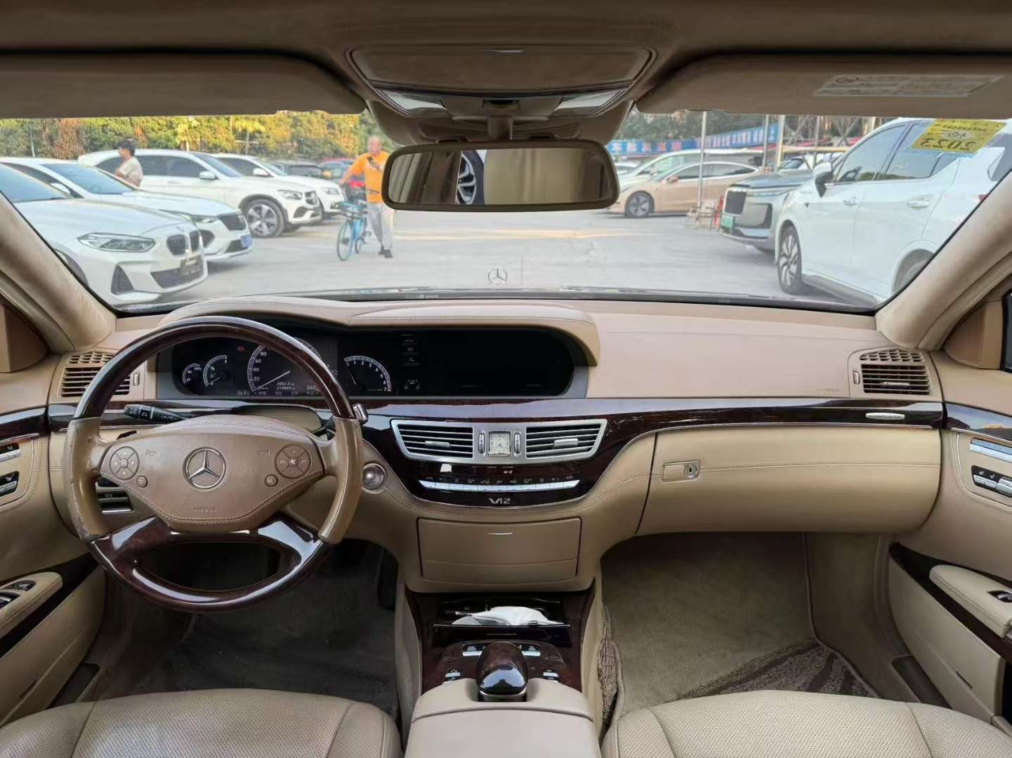Mercedes-Benz S-Class 5