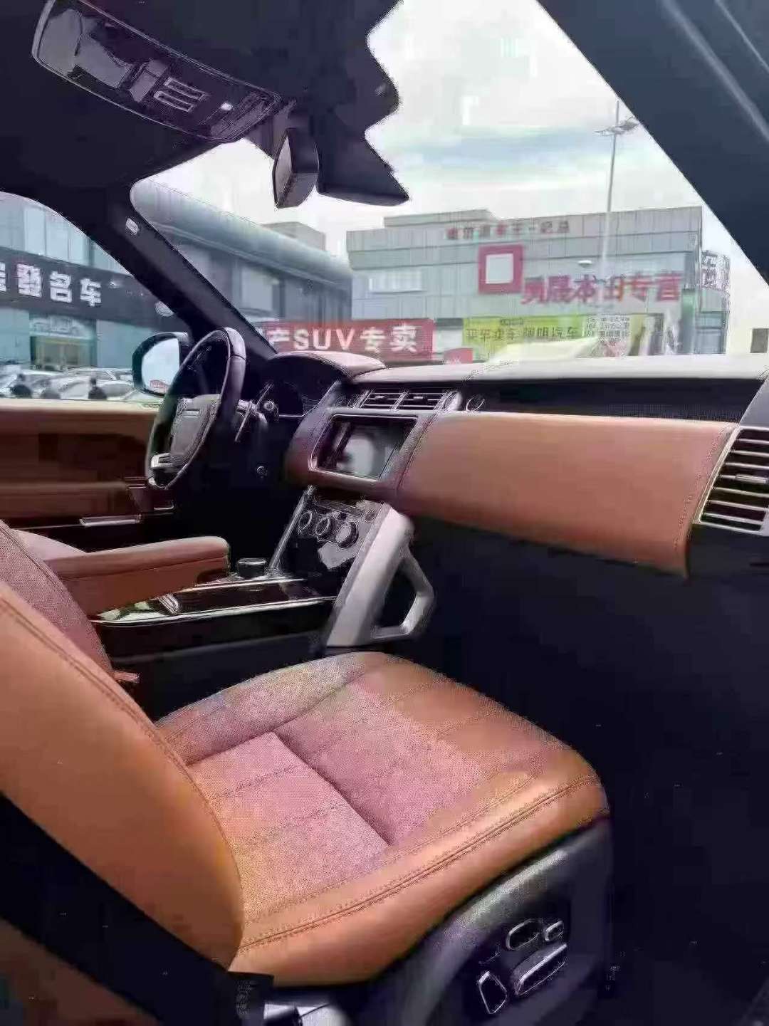 Land Rover Range Rover Executive 9