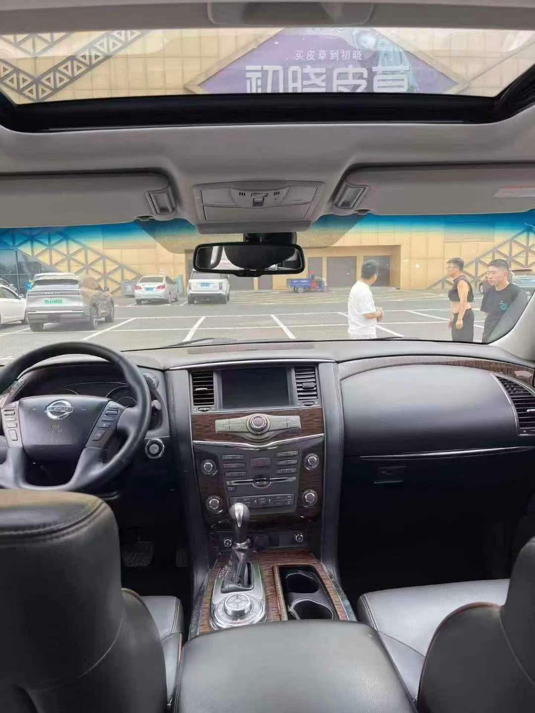 Nissan Patrol 2013 5.6L Automatic 4WD 8