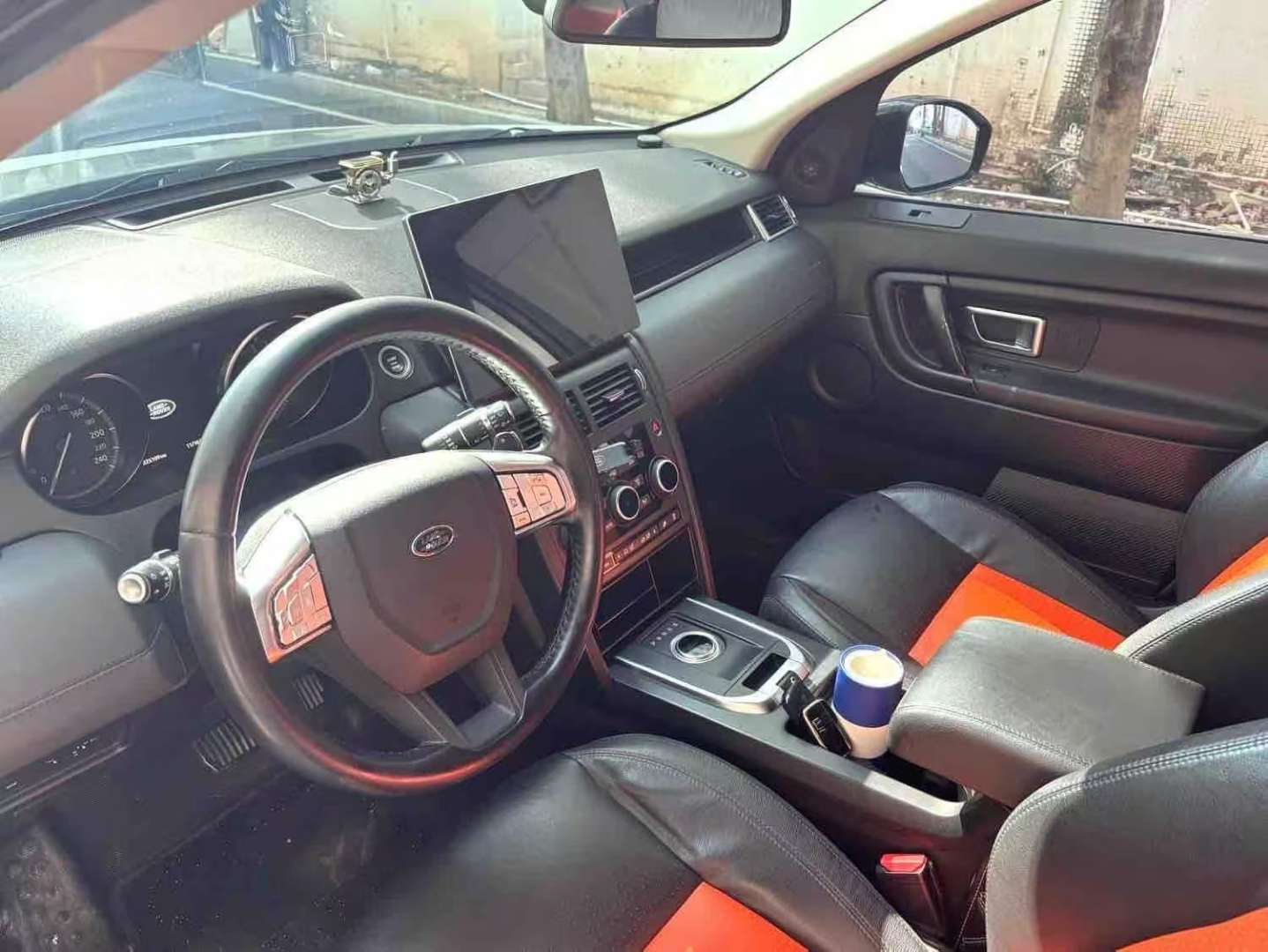 Land Rover Discovery Sport 2.0T SE Automatic 7