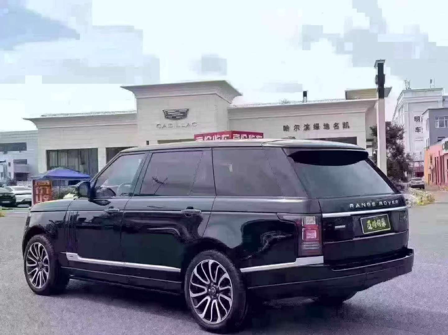 Land Rover Range Rover Executive 6