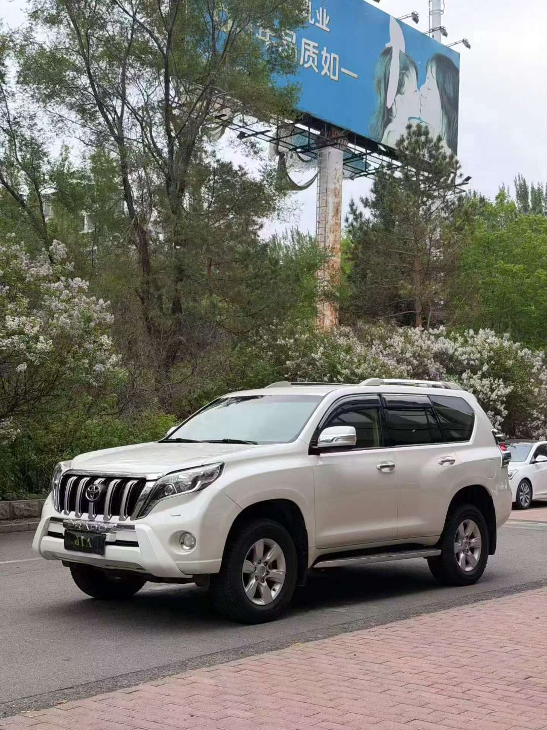 Toyota Prado 2015 2700 Middle East Spec 3