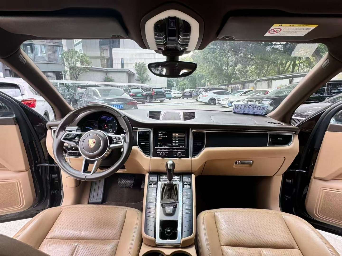 Porsche Macan 2.0T 5