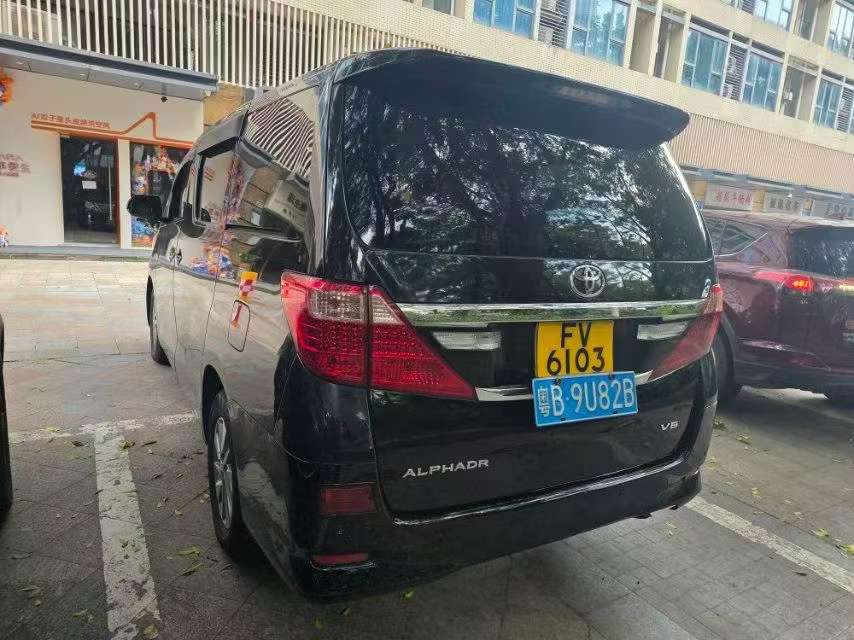 Toyota Alphard 2012 3.5L Luxury 4