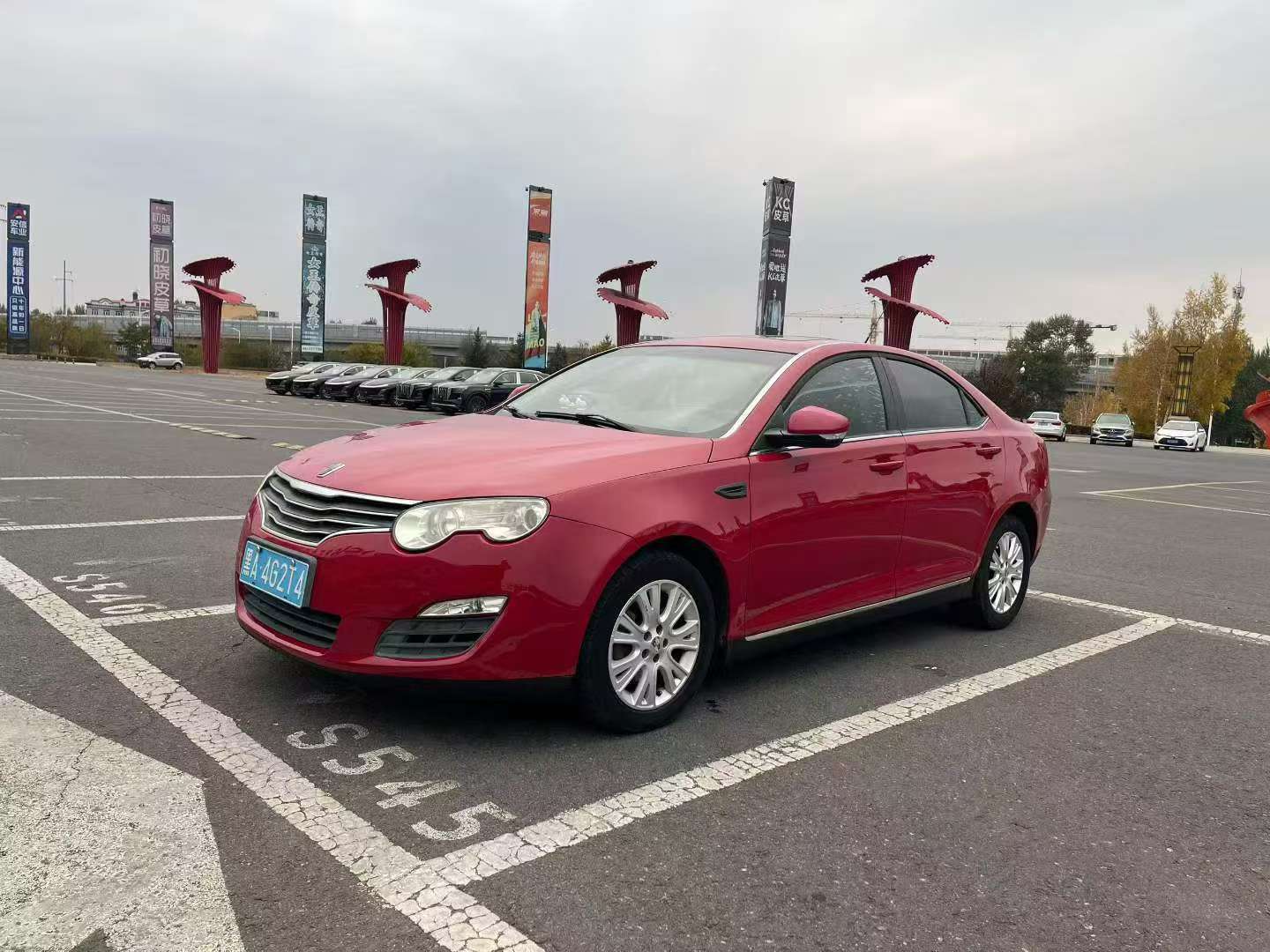 Roewe 550 2012 Automatic 2
