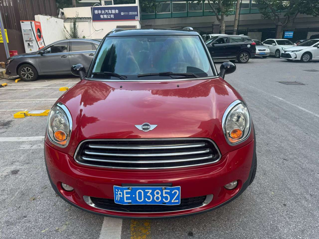 MINI