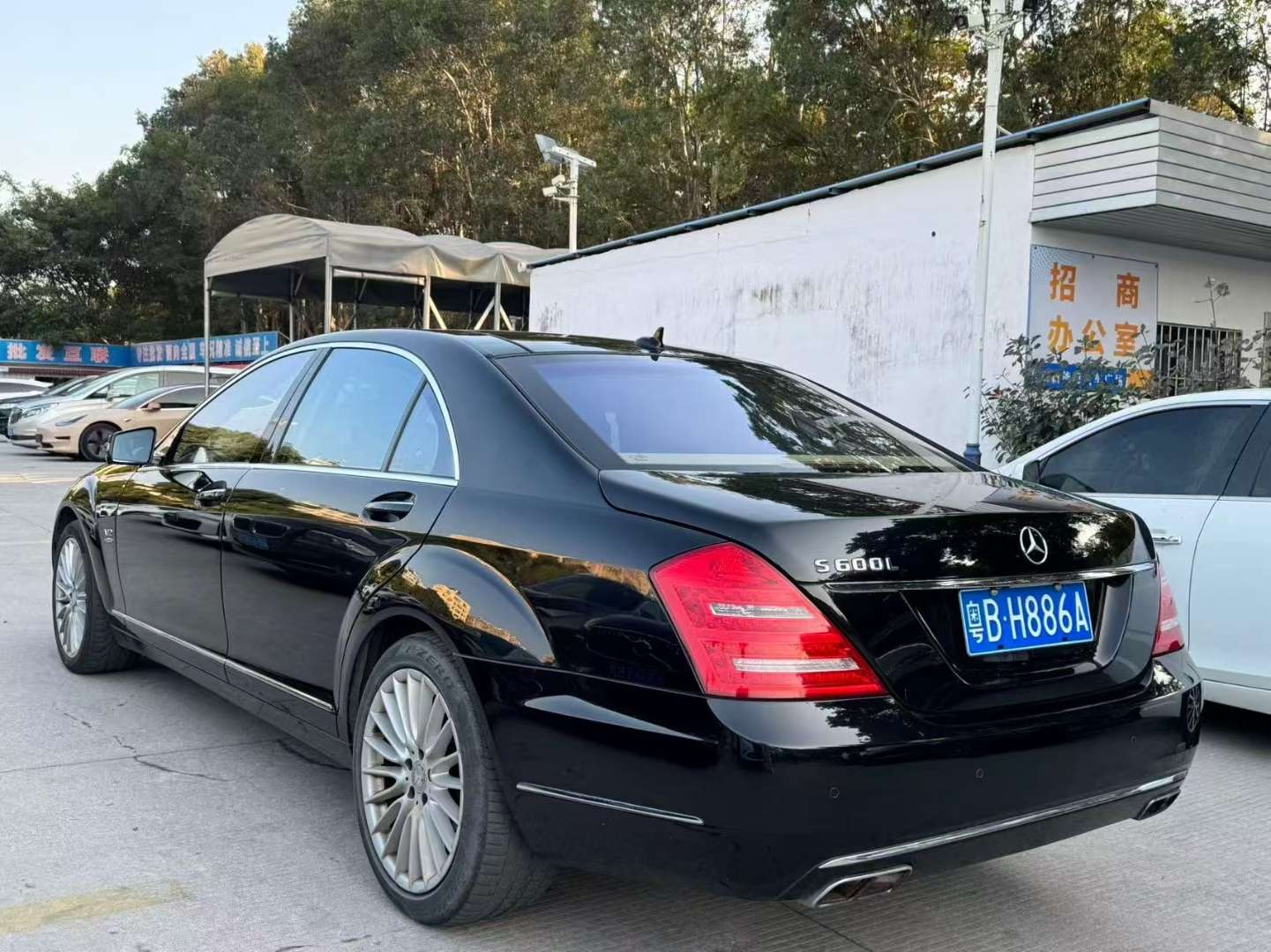 Mercedes-Benz S-Class 4
