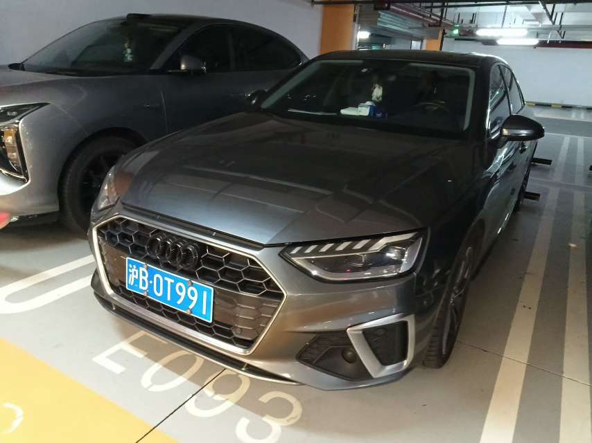 Audi A4L 2.0T 40 Fashion Dynamic Edition