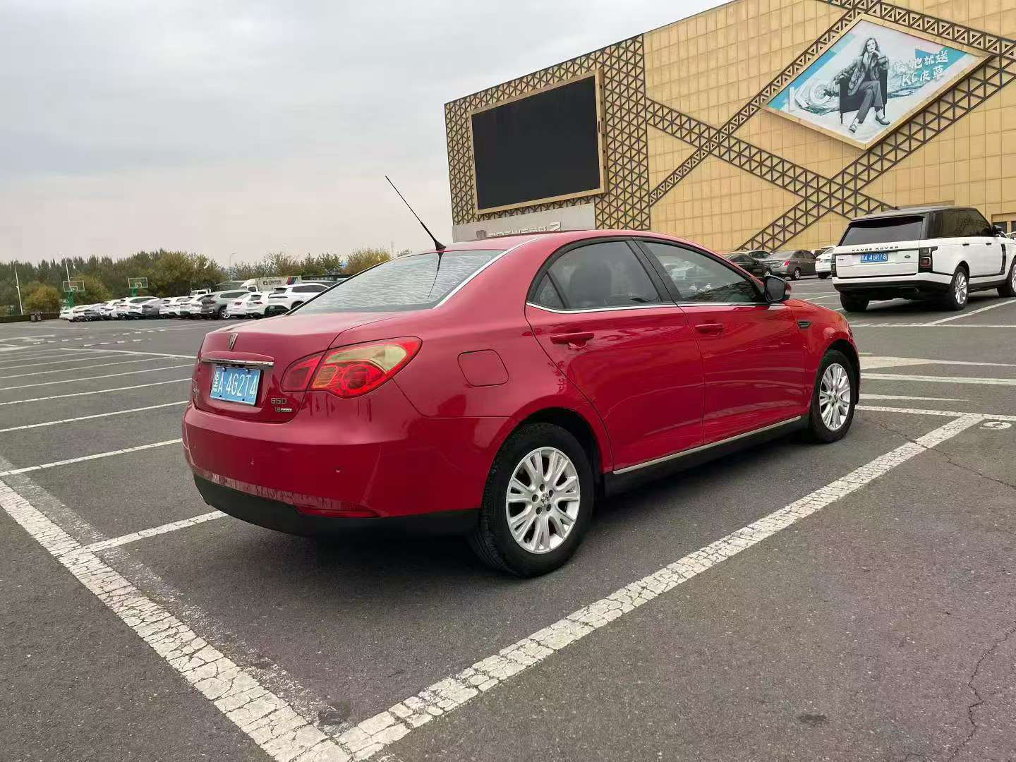 Roewe 550 2012 Automatic 4