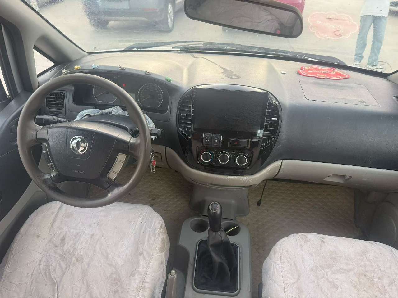 Dongfeng Lingzhi M3 Manual 1.6L 7-Seater 9
