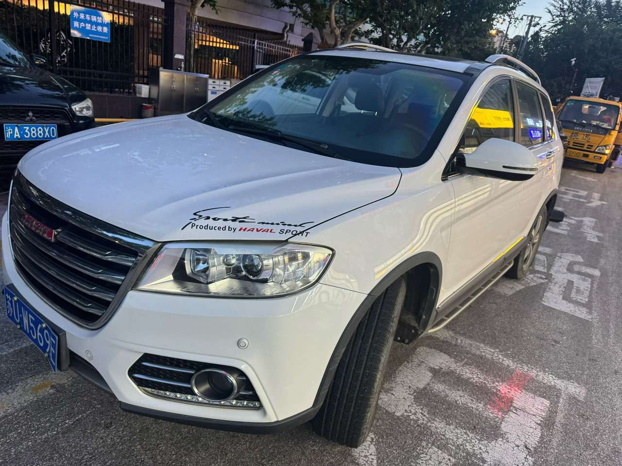 Haval H6 1.5T Manual Sunroof 2
