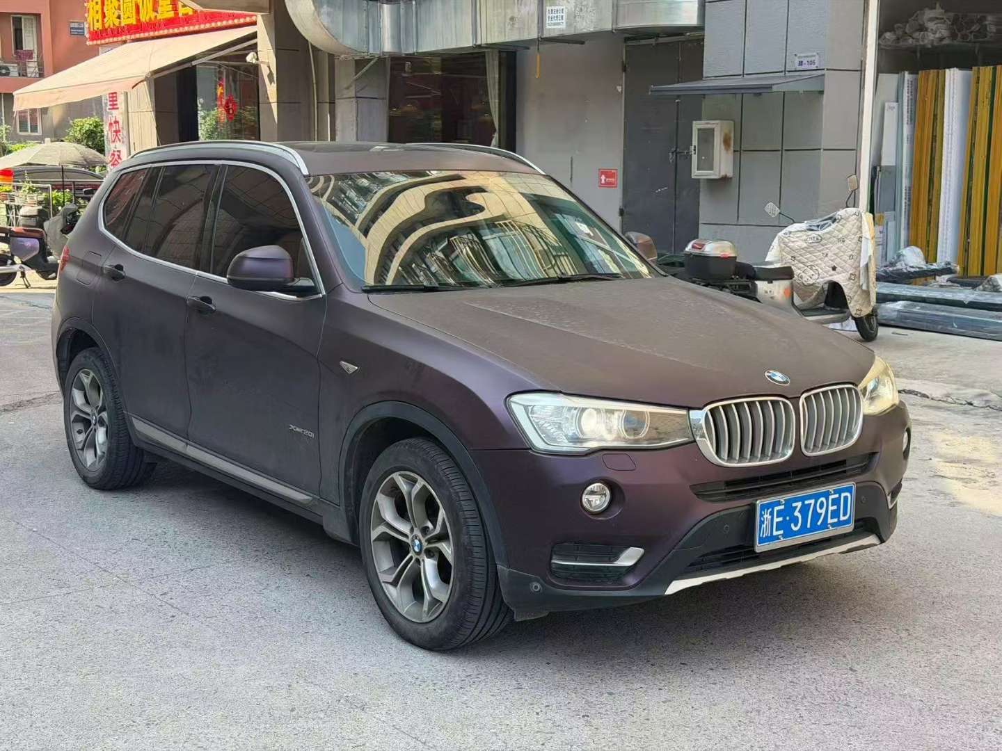 BMW X3 2.0T AWD xDesign Package 2