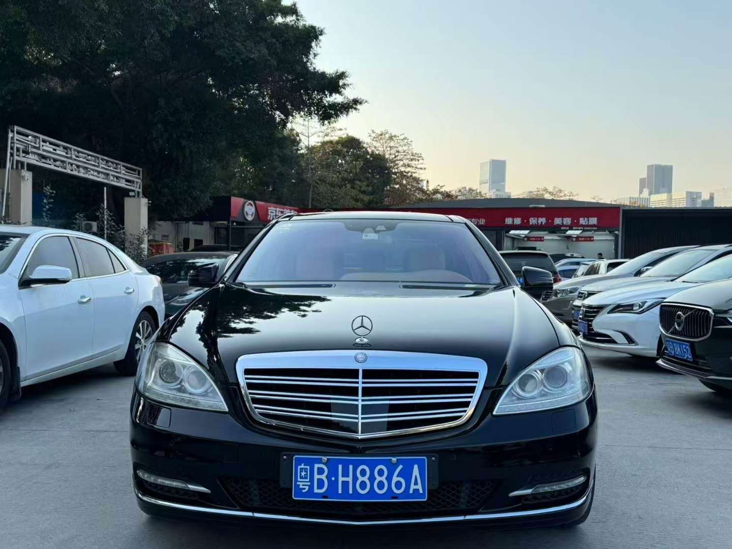 Mercedes-Benz S-Class 2