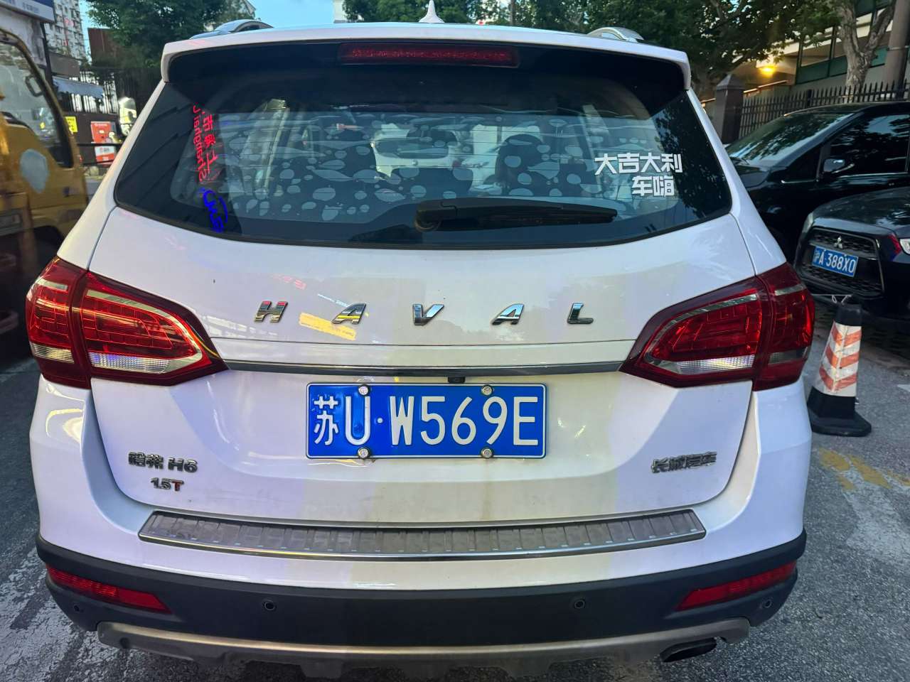Haval H6 1.5T Manual Sunroof 8