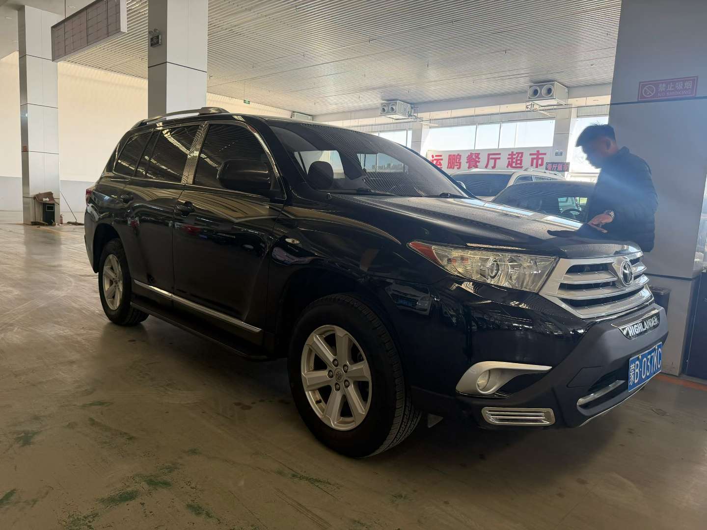 Toyota Highlander 2013 5-Seat 2