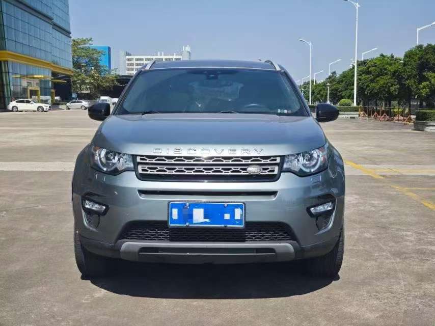 Land Rover Discovery Sport S Edition 2.0T