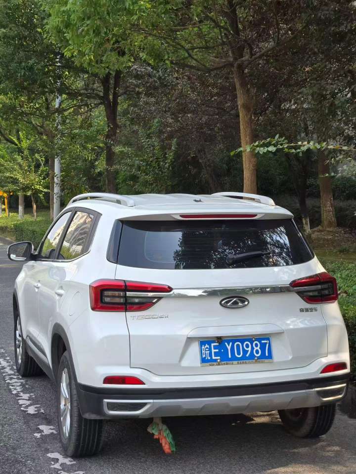 Chery Tiggo 5X Manual Standard 6