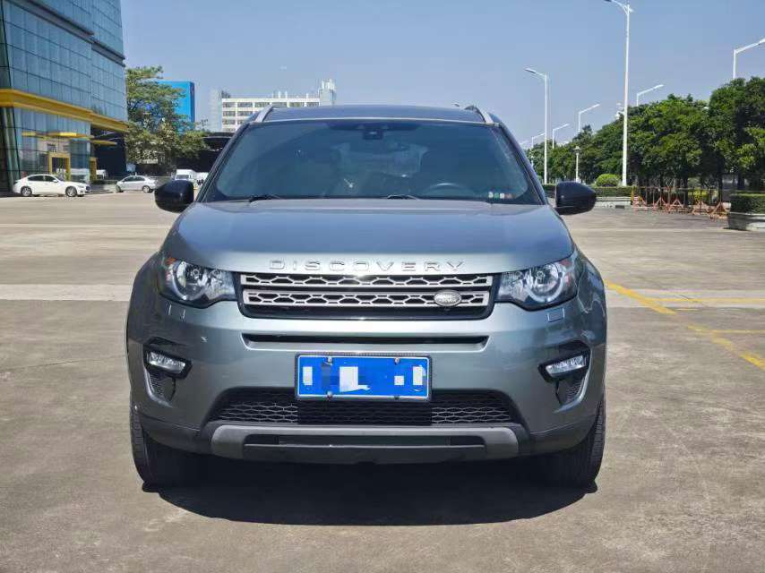 Land Rover Discovery Sport S Trim 2.0T
