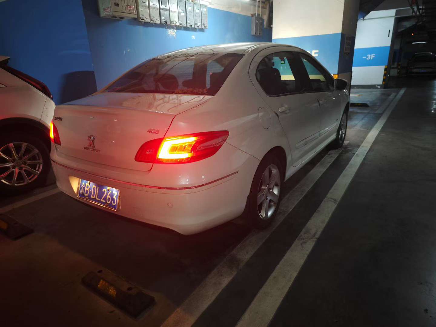 Peugeot 408 2014 Automatic 2