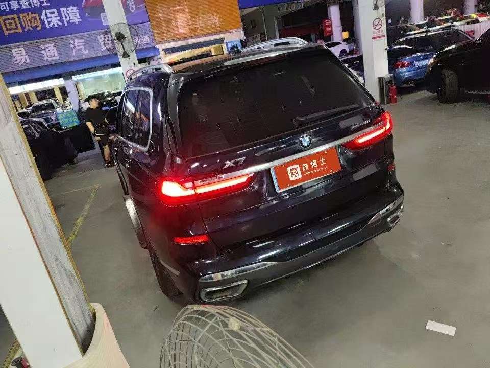 BMW X7 3.0T M Sport Executive 4