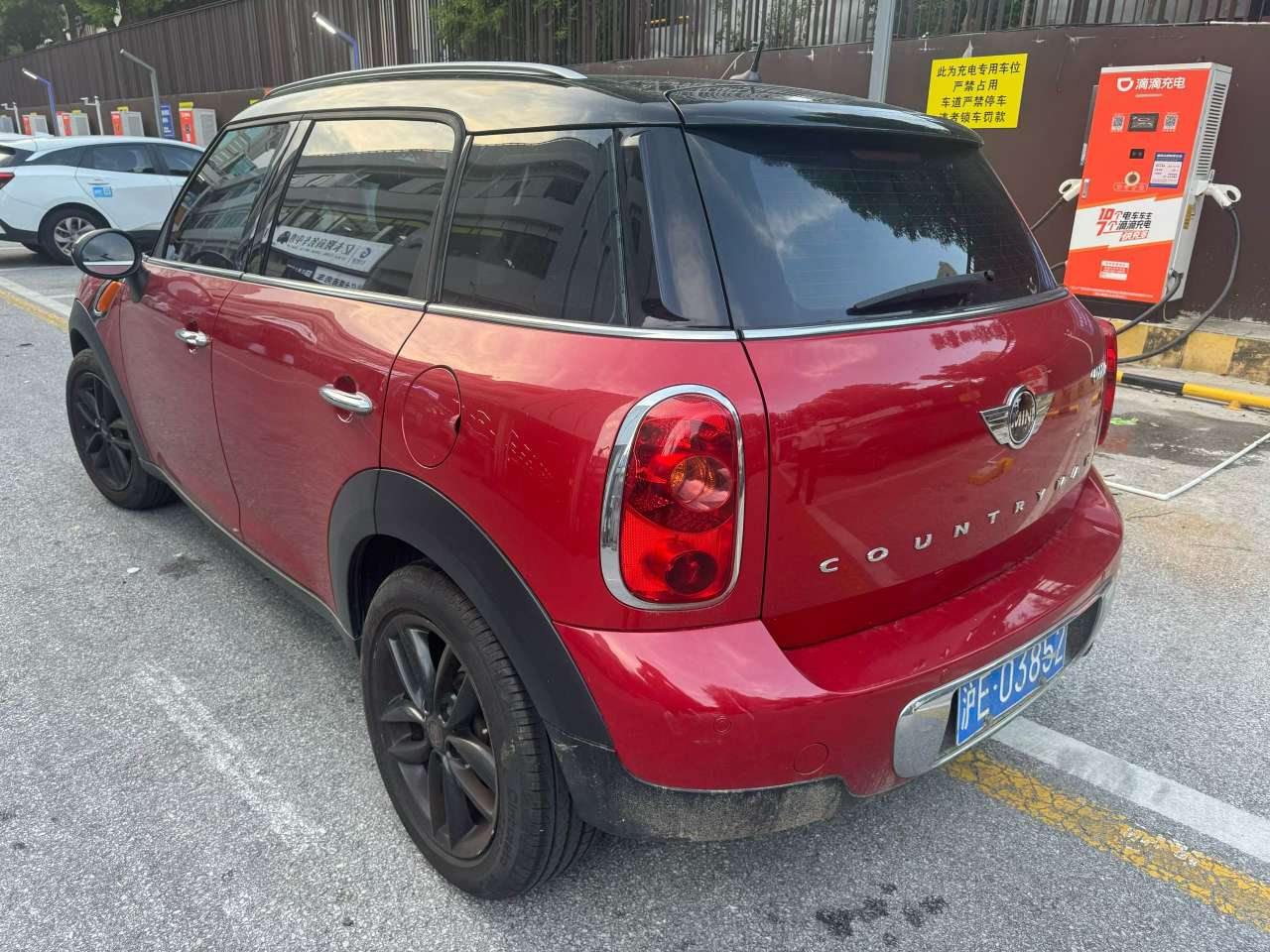 MINI 9