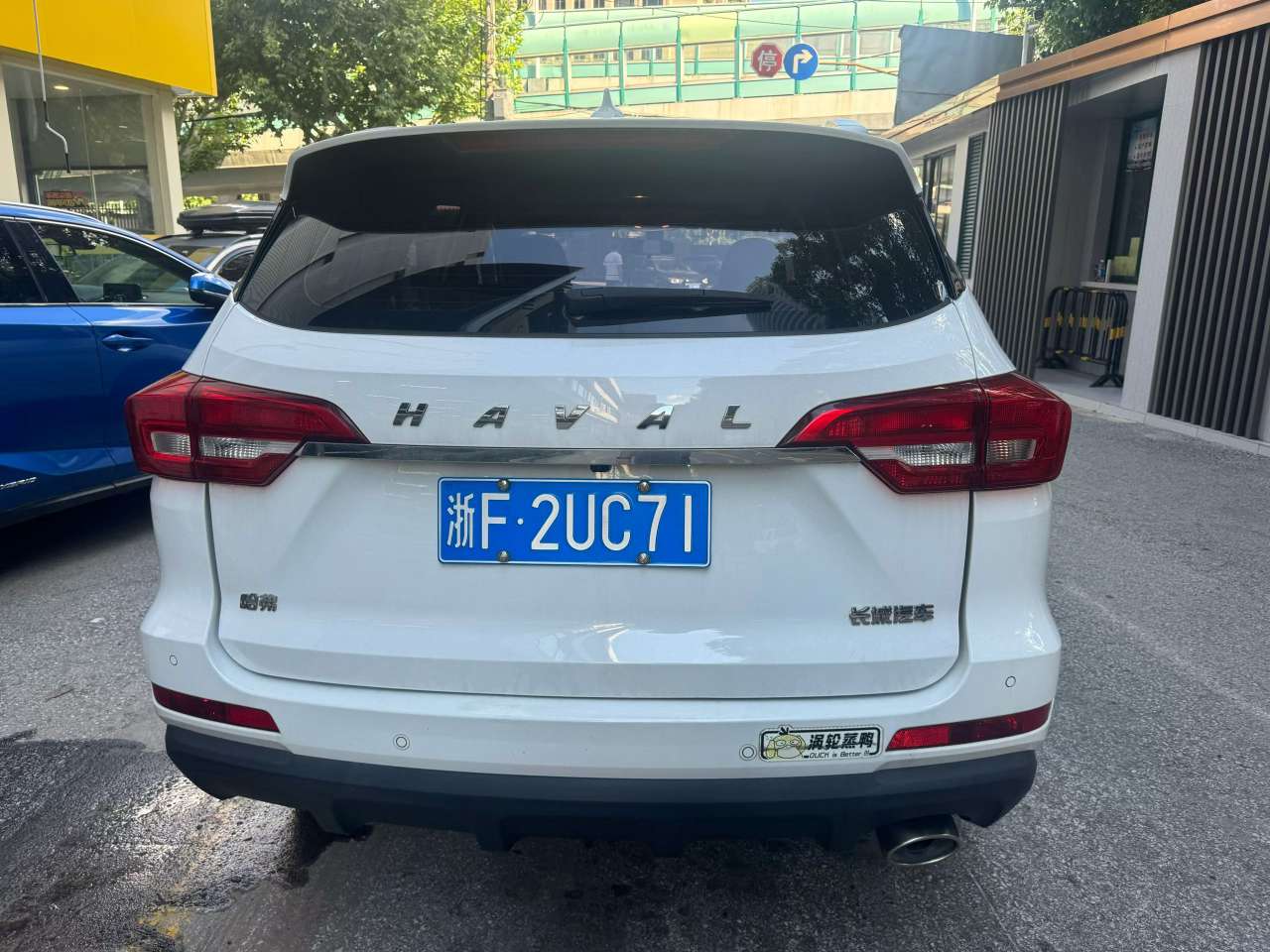 Haval M6 2020 1.5L 2WD Elite 8