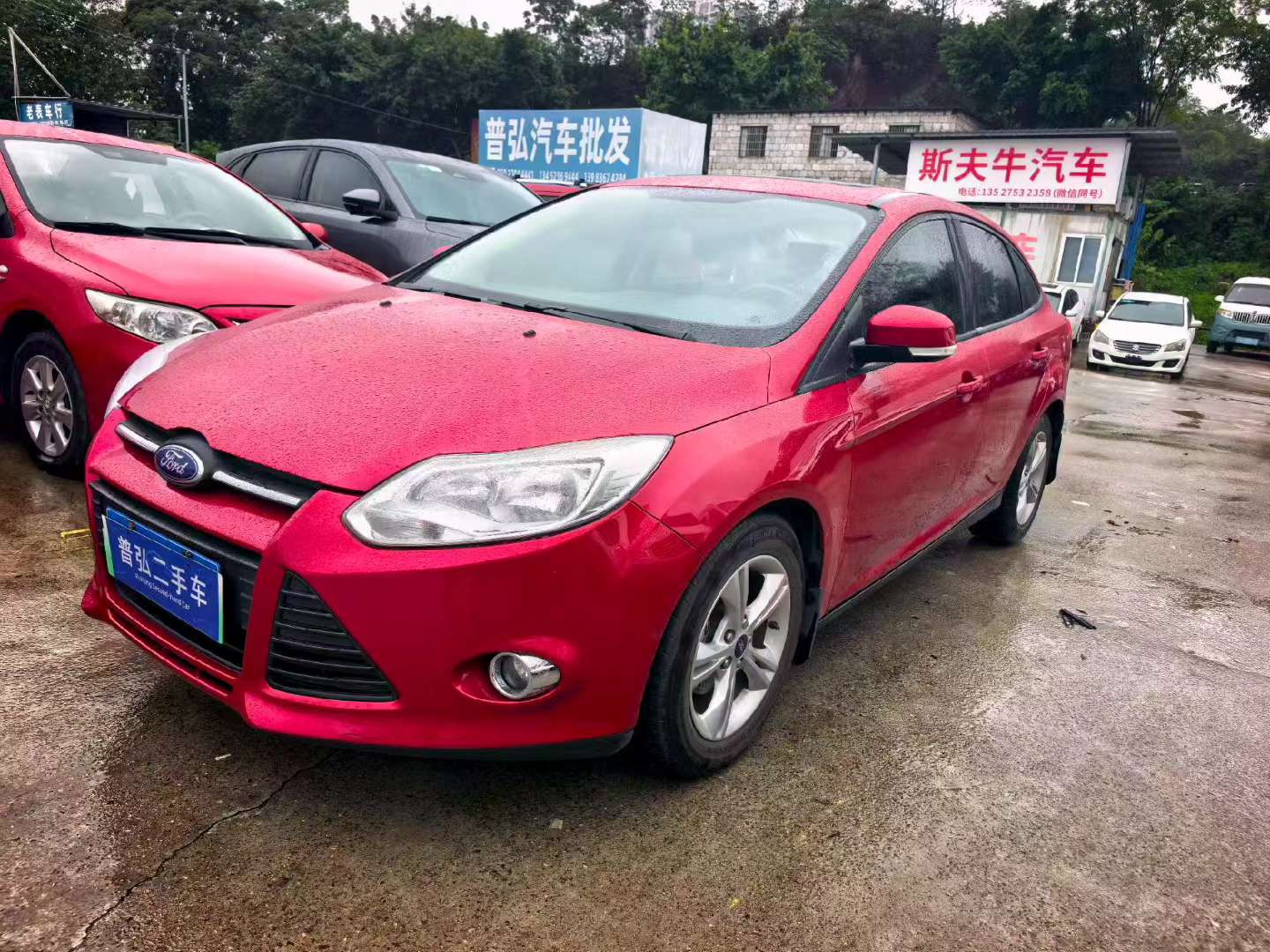 Ford Focus 2012 Sedan 1.6L Automatic Trend