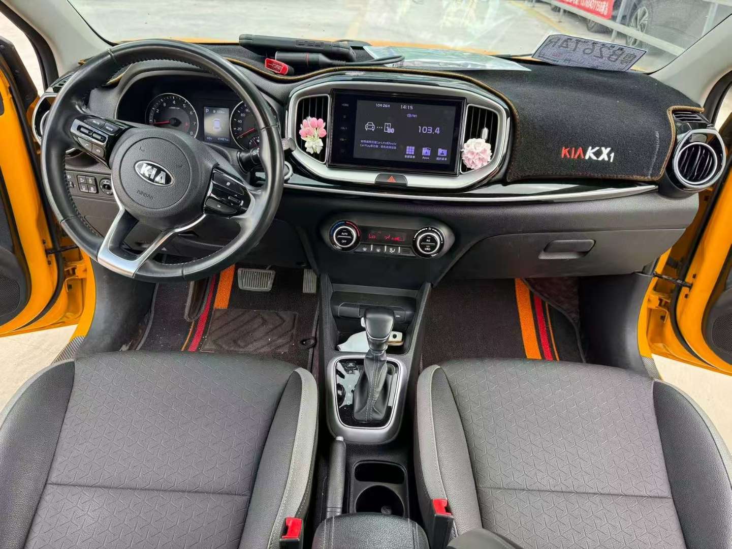 Kia Sonet 1.4L Automatic Fun Edition 5