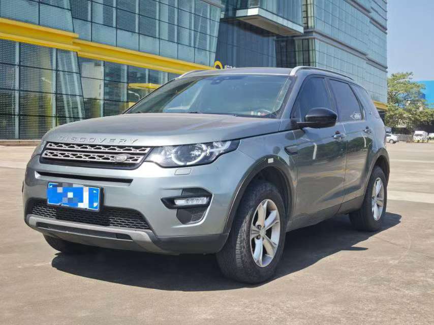 Land Rover Discovery Sport S Trim 2.0T 2