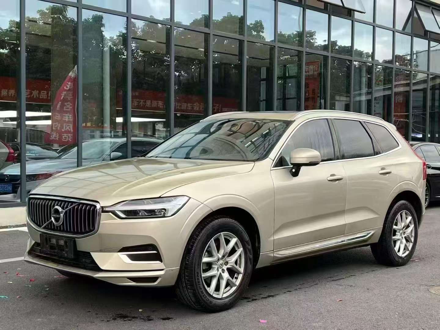 Volvo XC60 2021 2.0T T5 AWD Smart Luxurious Edition