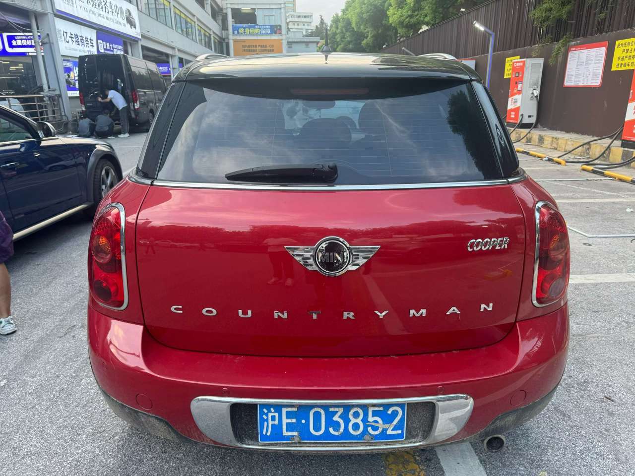 MINI 7