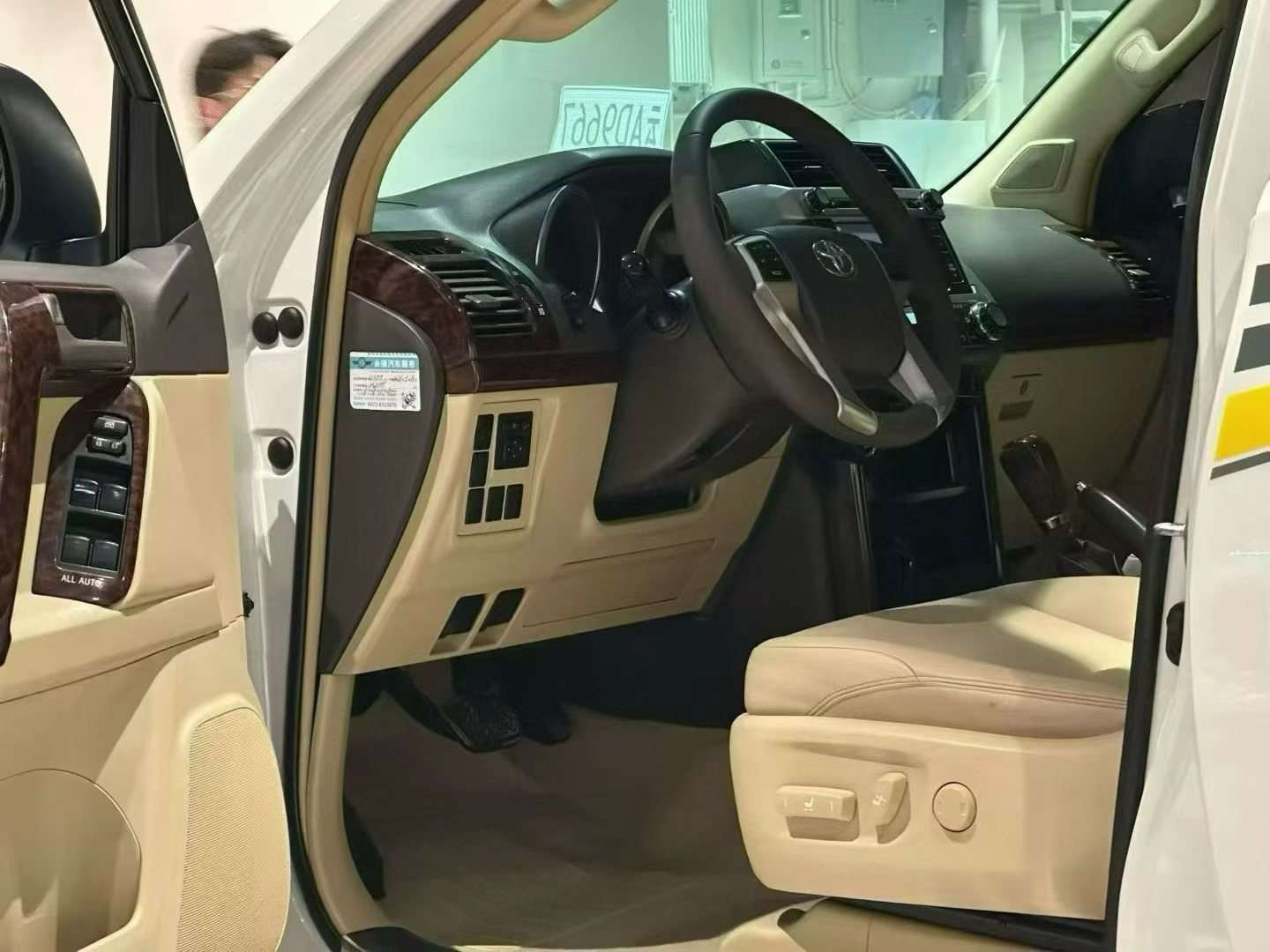 Toyota Prado 2014 2700 China Standard 5 Seats 3