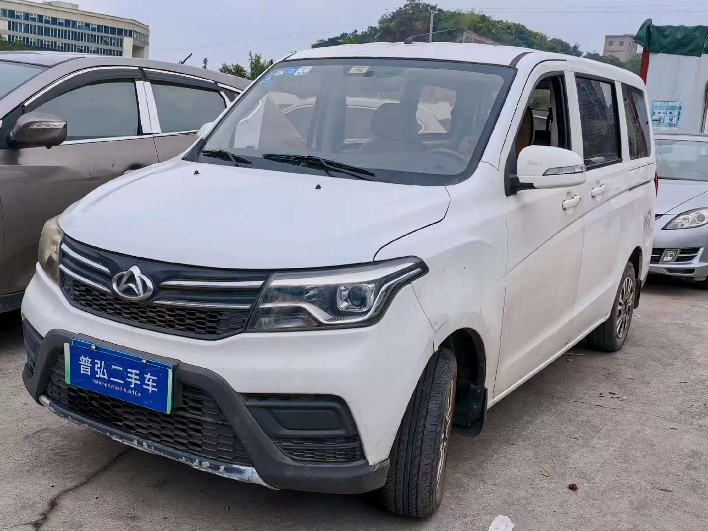 Changan Kaicene Ounuo S 2019 1.5L Economy