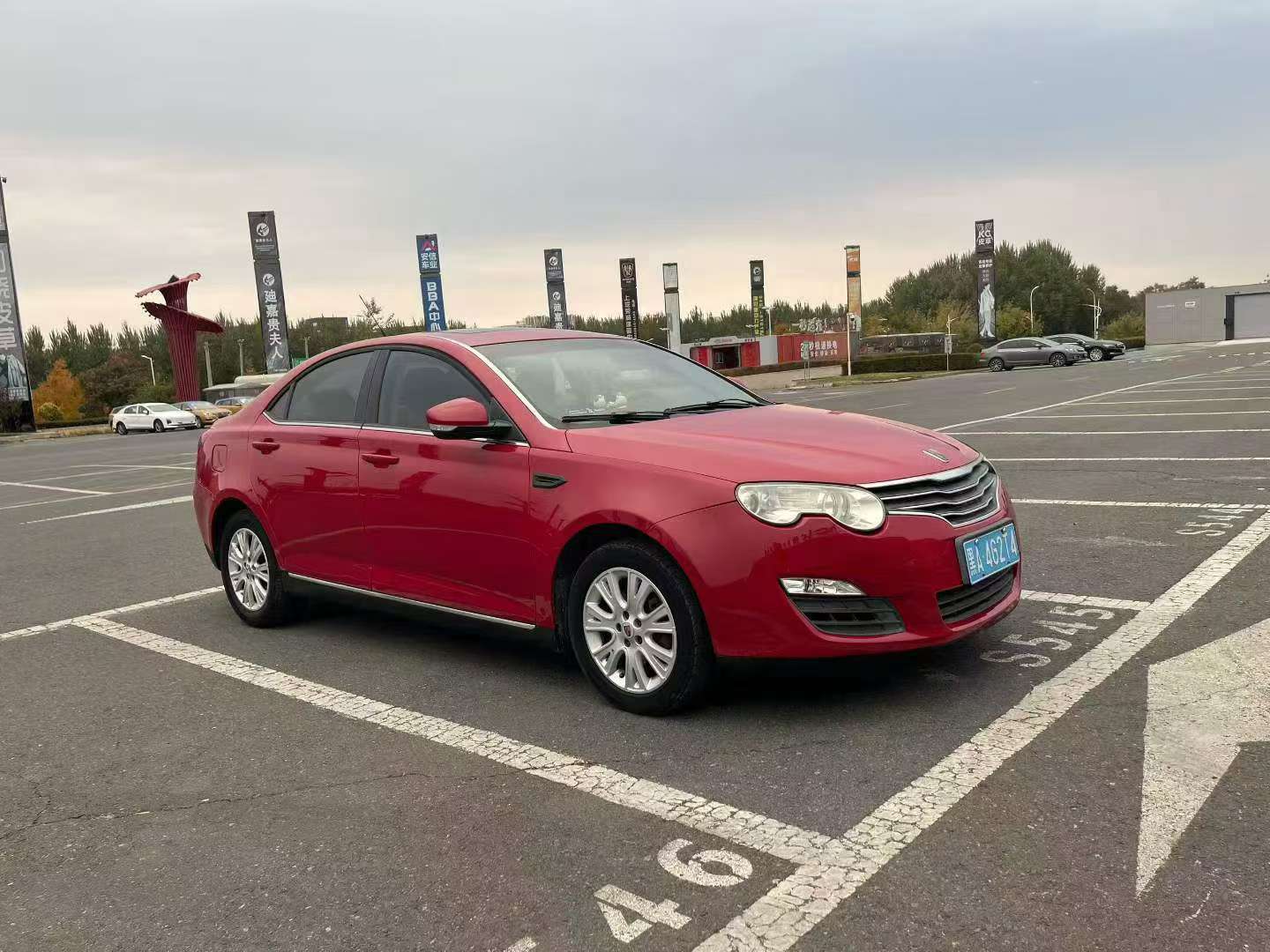 Roewe 550 2012 Automatic 3