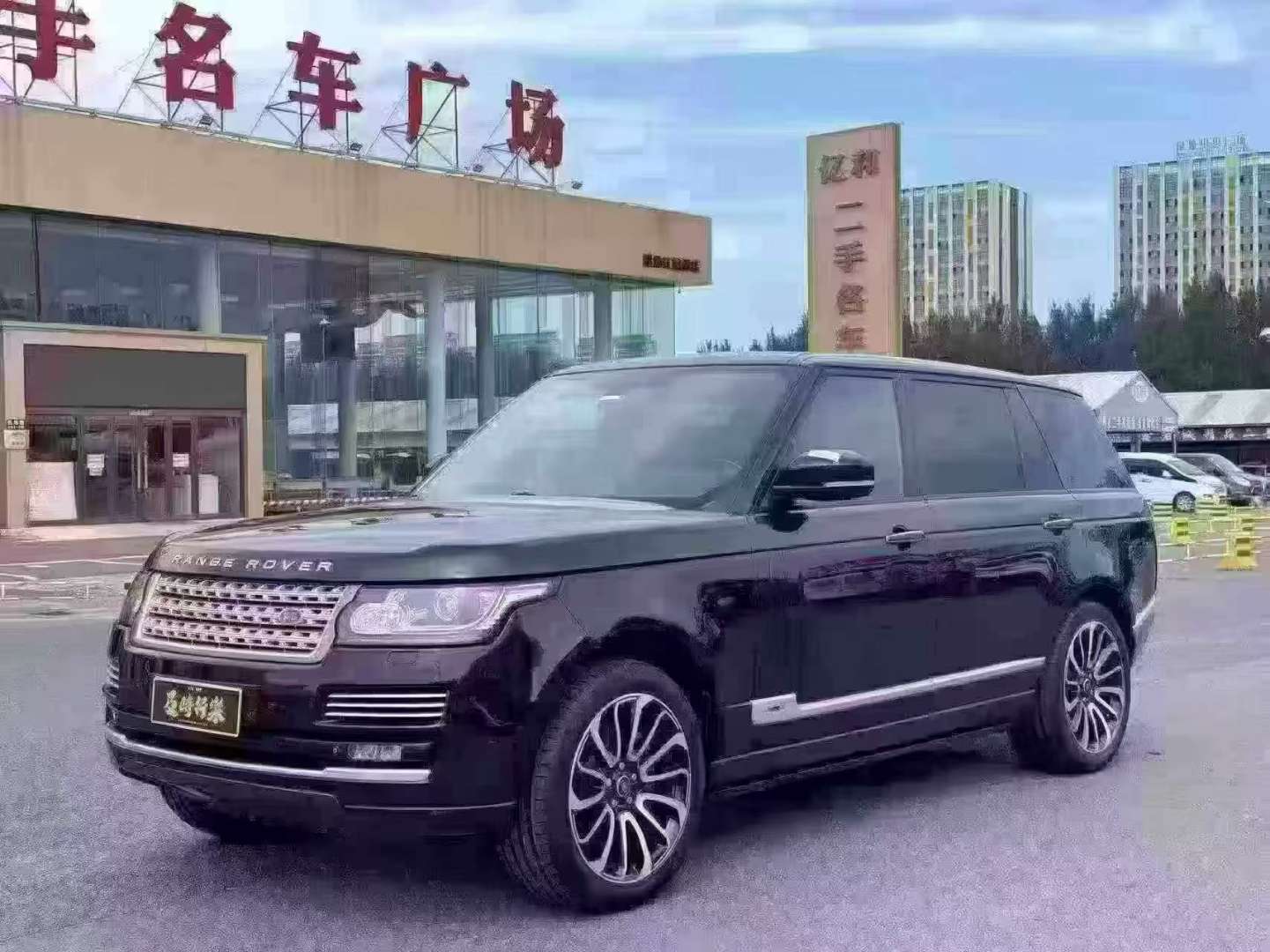 Land Rover Range Rover Executive 4