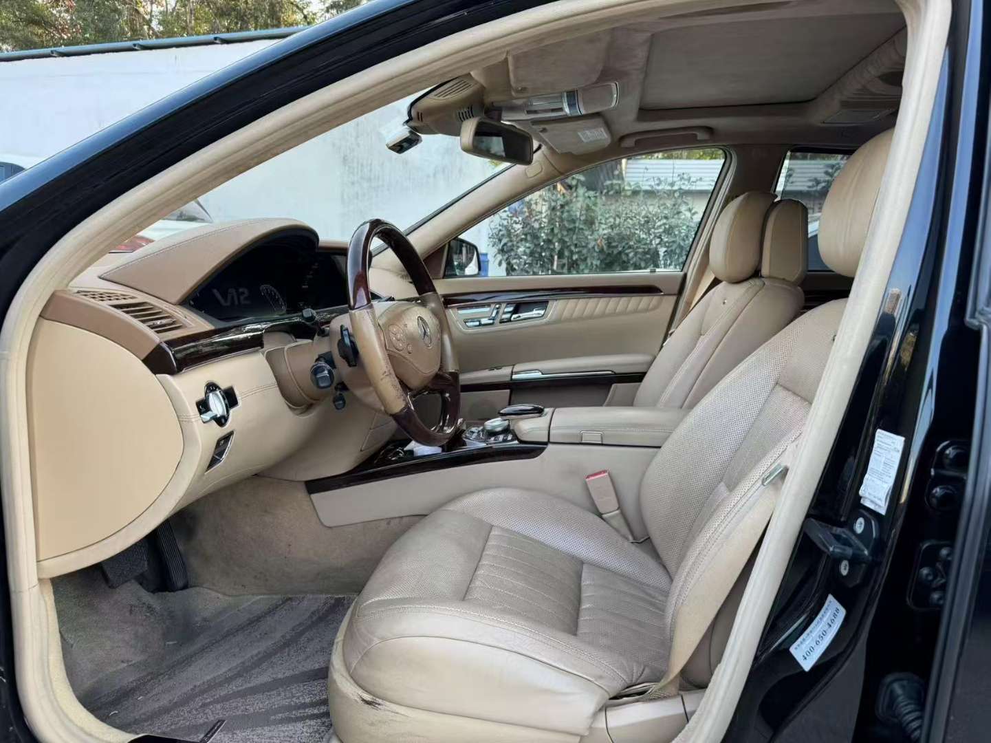 Mercedes-Benz S-Class 7