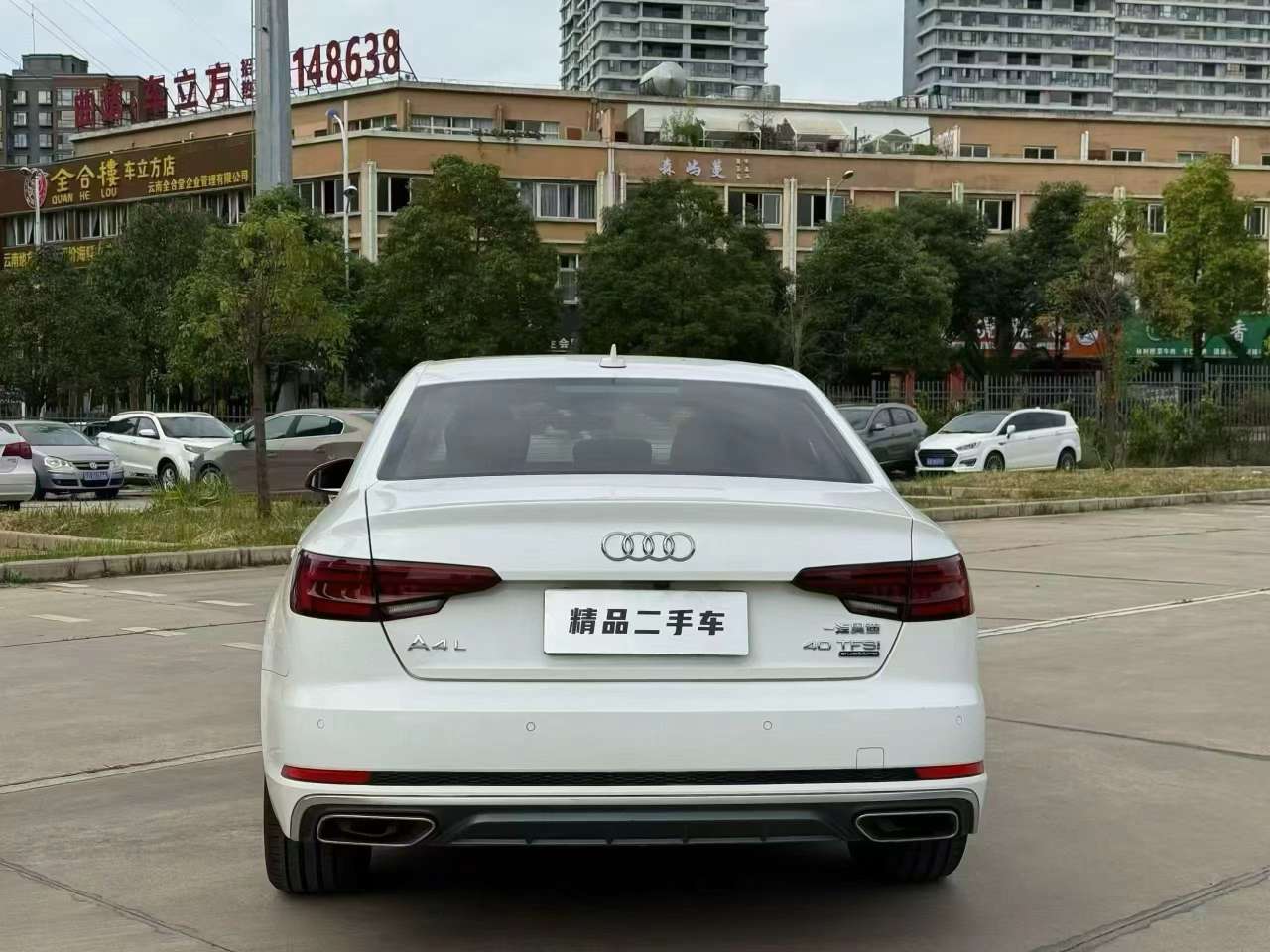 Audi A4L 2.0T 8