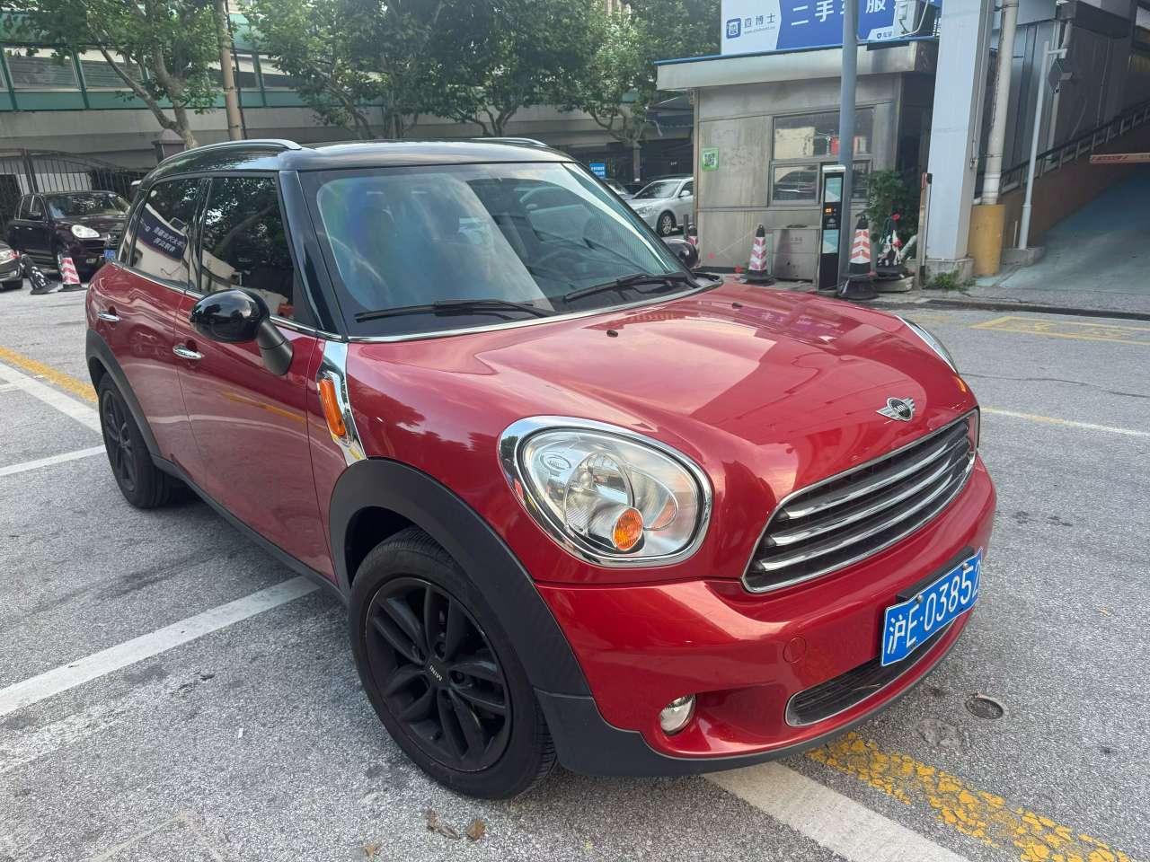 MINI 2