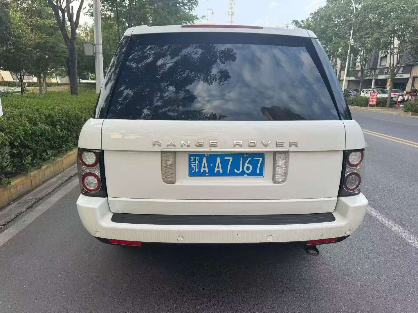 Land Rover Range Rover 5