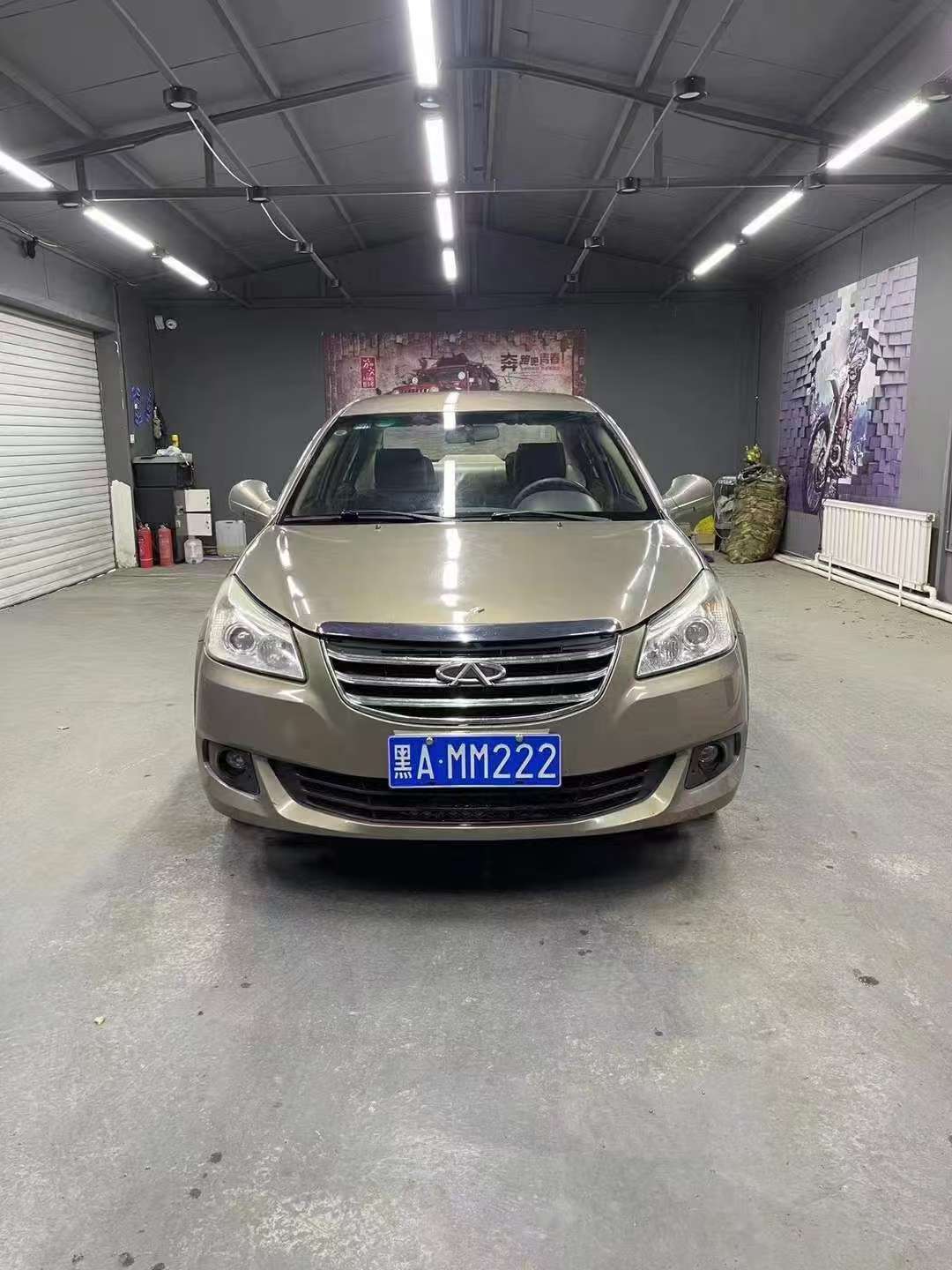 Chery E5