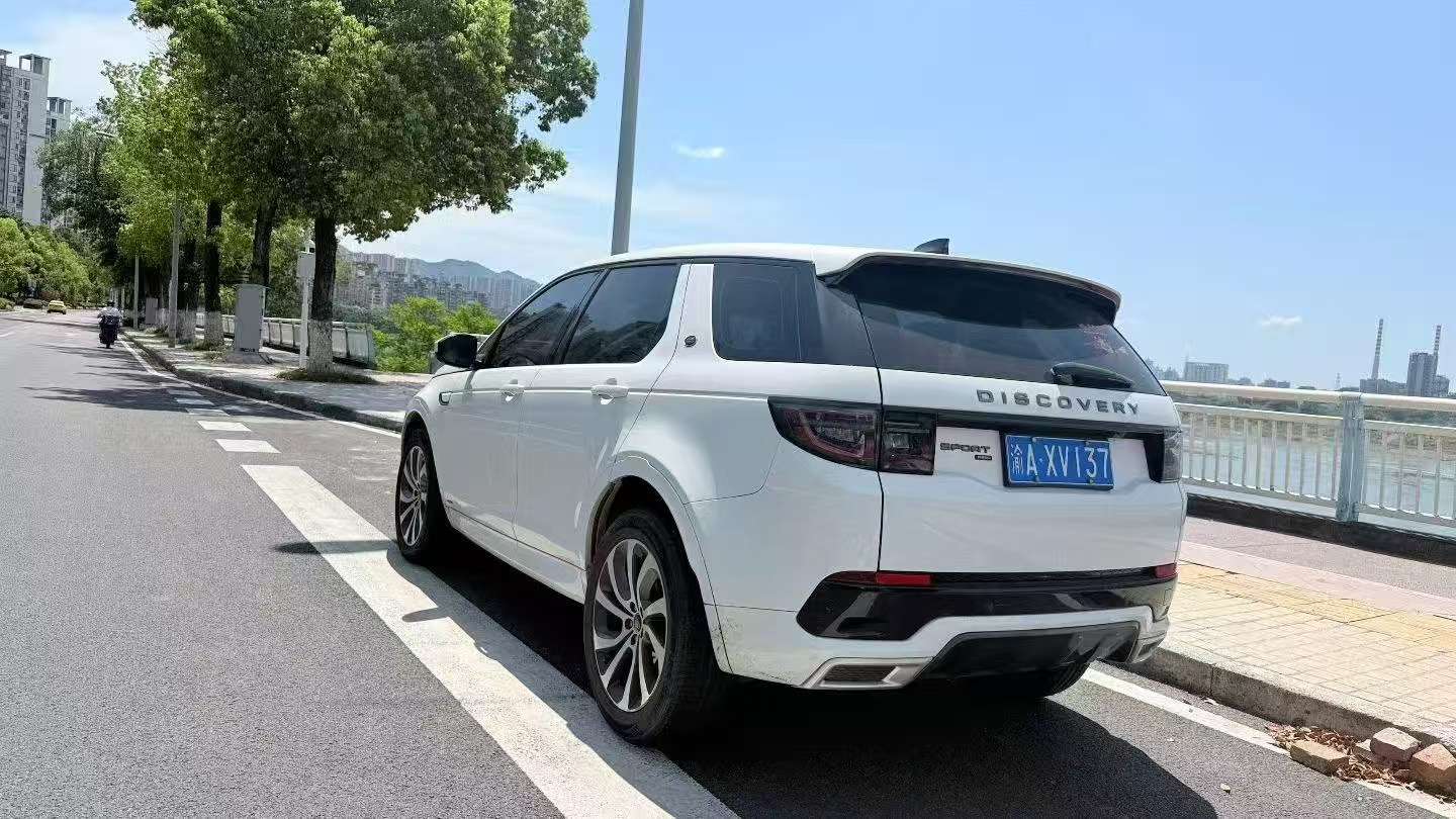 Land Rover Discovery Sport 249PS R-Dynamic S Performance 2.0T 4