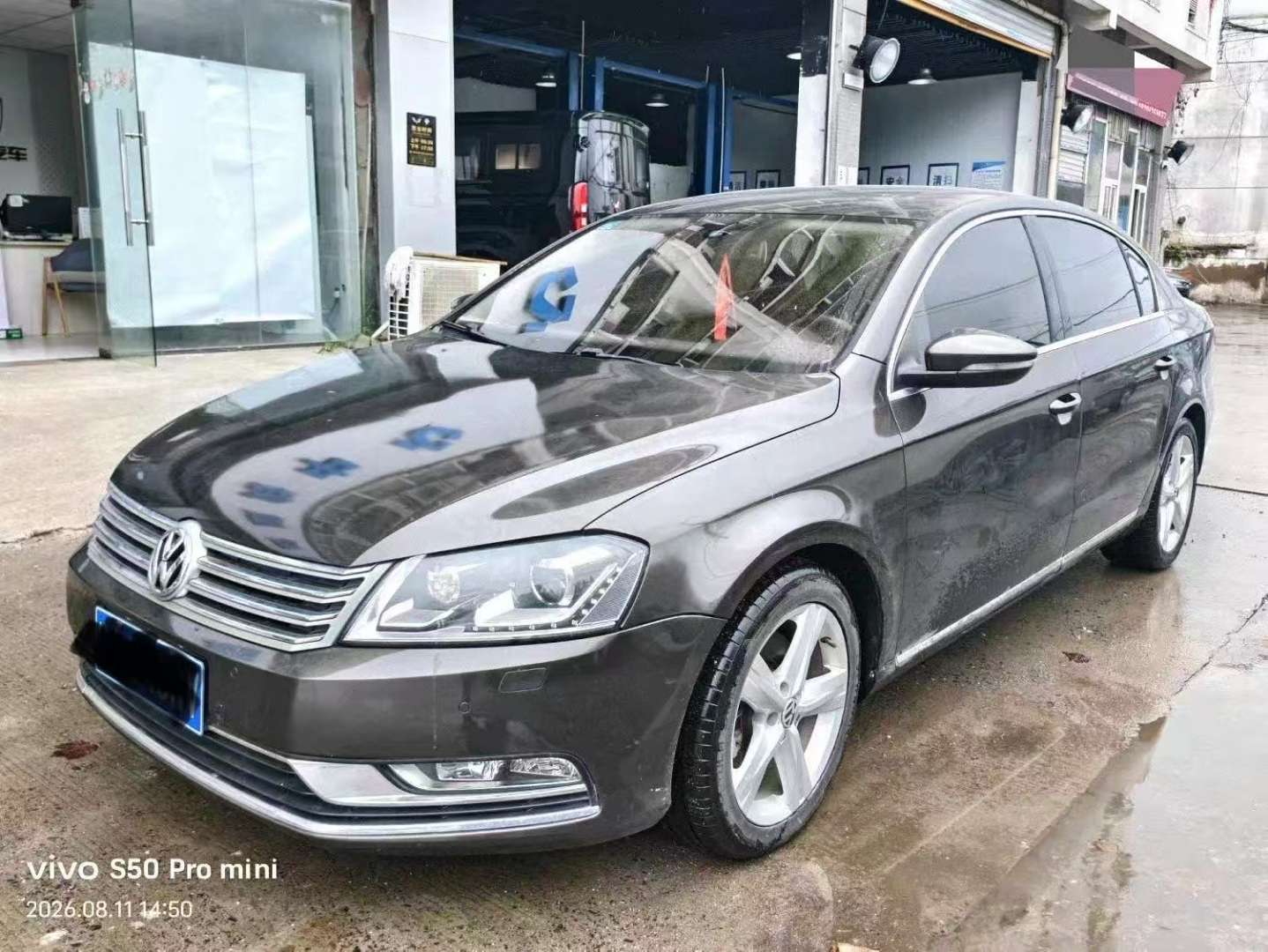 Volkswagen Magotan 2015 1.8TSI Luxury