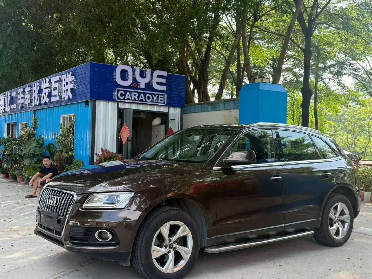 Audi Q5 2.0T Progress Edition 2