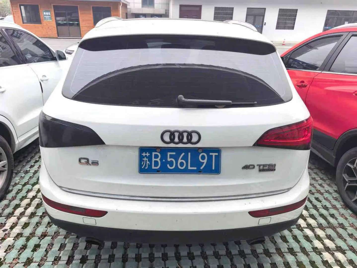 Audi Q5 40 2.0T TFSI Advanced 3