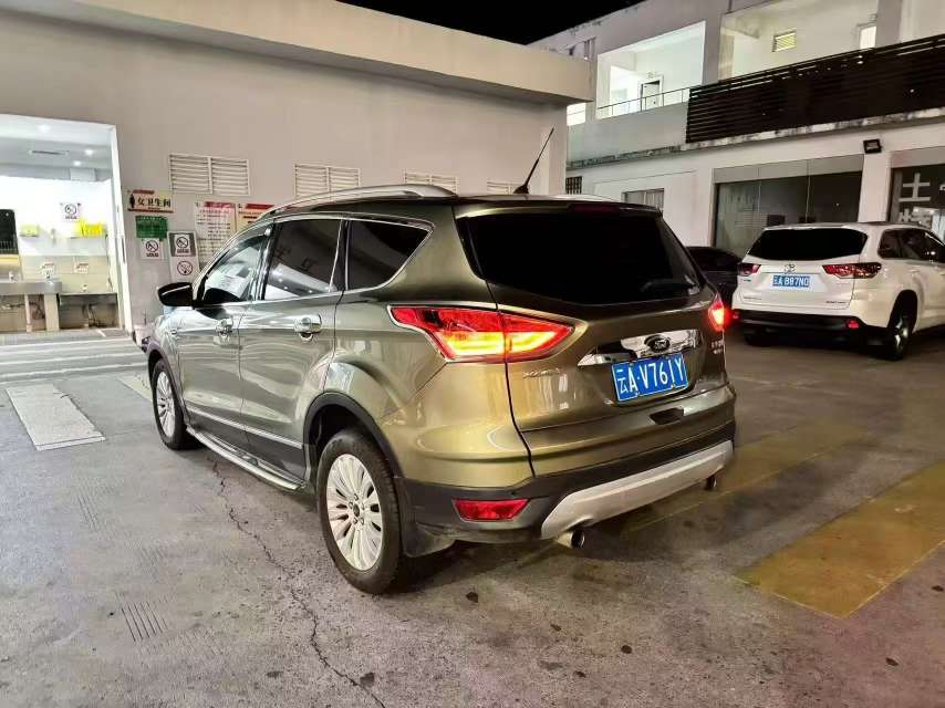 Ford Kuga 1.6T Automatic AWD High Trim 3