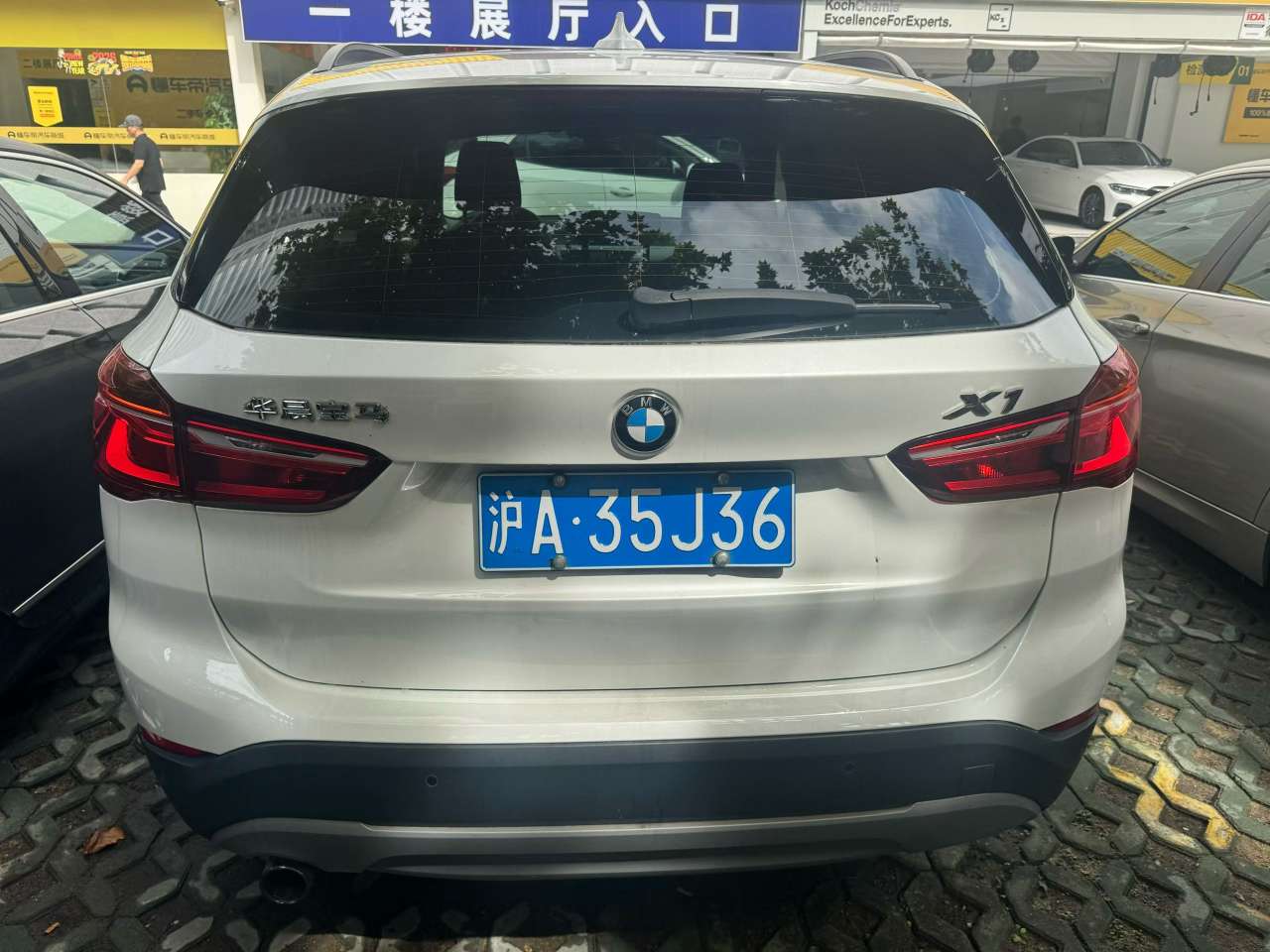 BMW X1 8