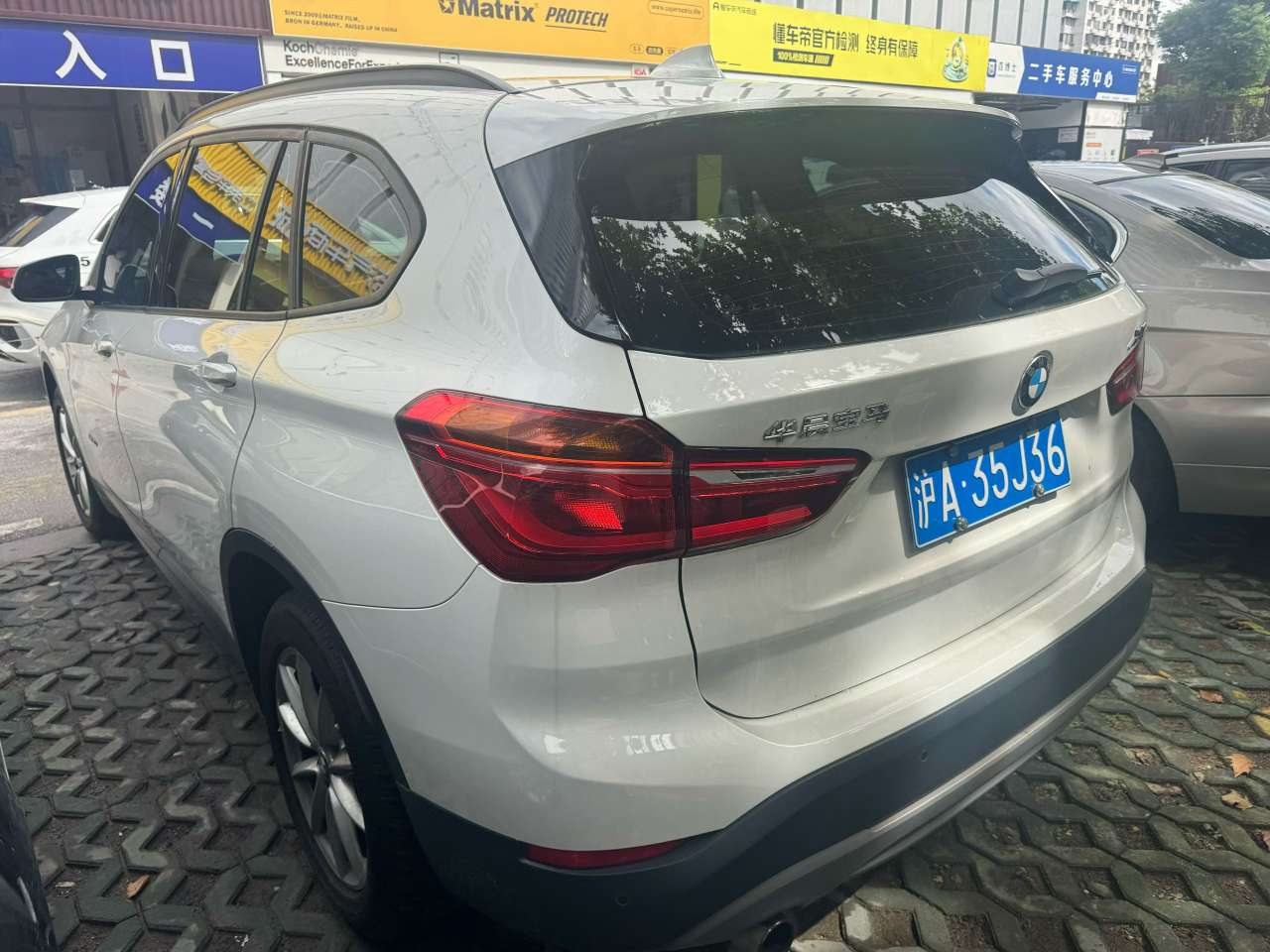 BMW X1 9
