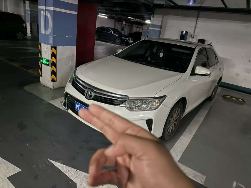 Toyota Camry 2.0G