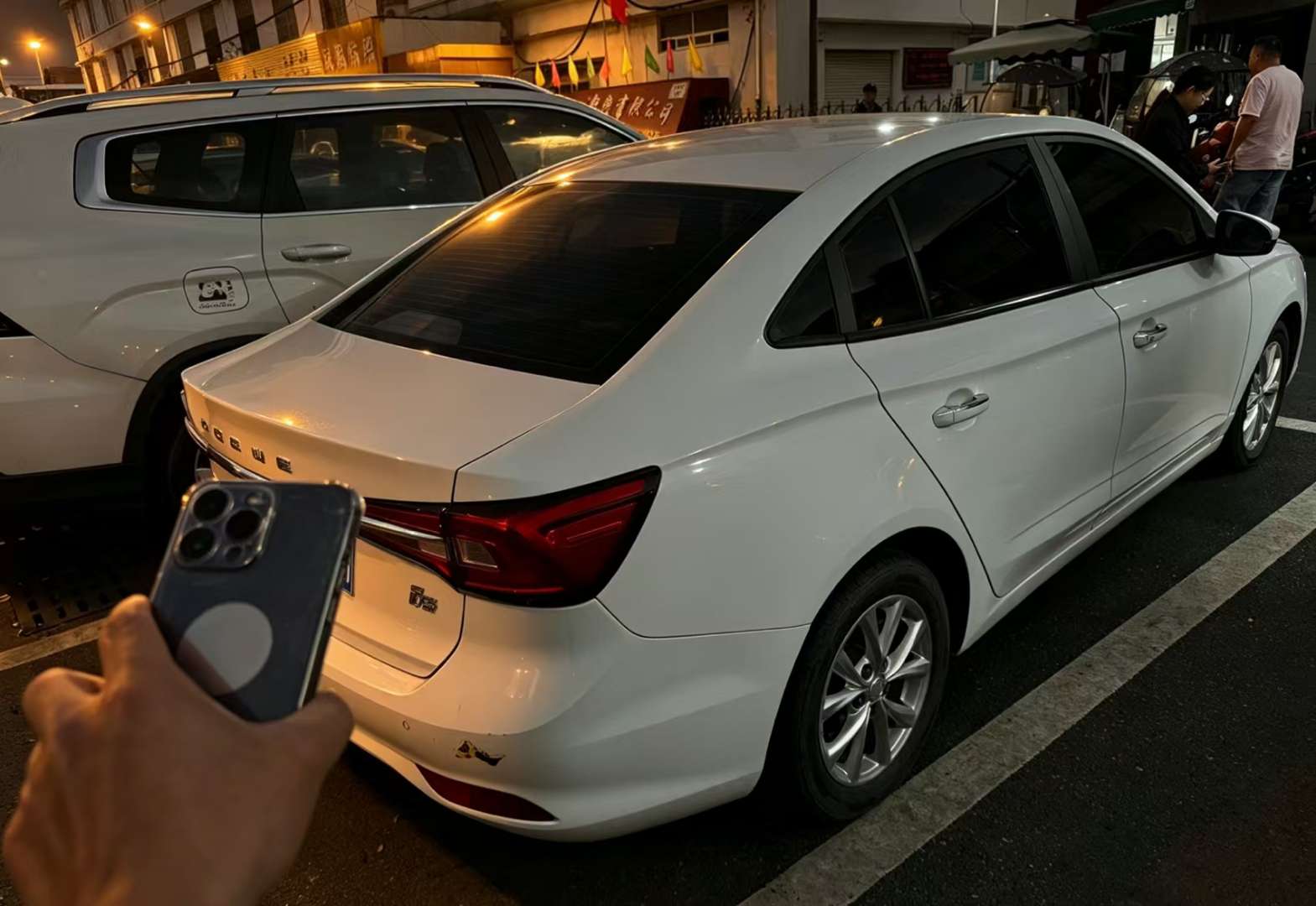 Roewe i5 7